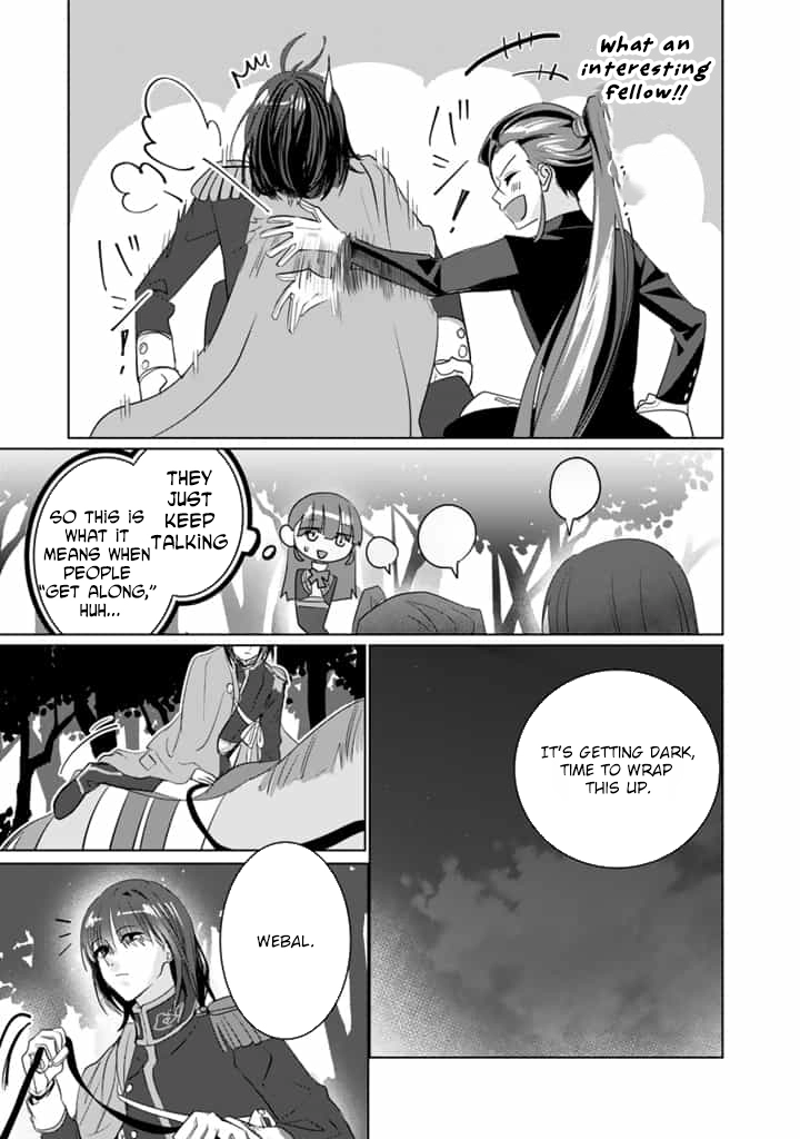 Oda Nobunaga Possessed Me-But I Don't Want to Conquer the World! Chapter 5 - . Page 7